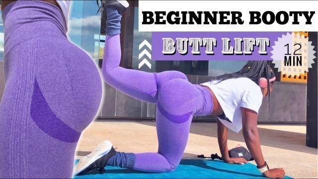 '12 MIN BEGINNER BOOTY WORKOUT | Best Exercises To Grow A Bigger Booty