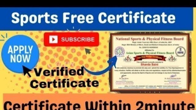 'National Sports And Physical Fitness Board | Sports Free Certificate | Verified Free Certificate2022'